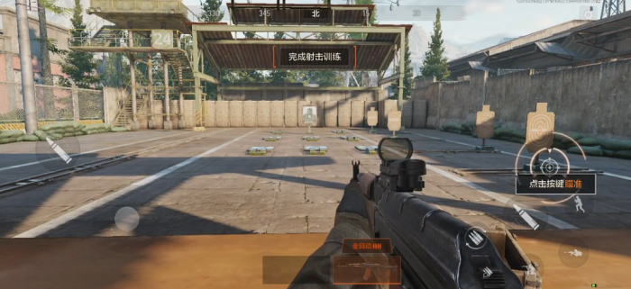暗区突围训练场有什么功能1