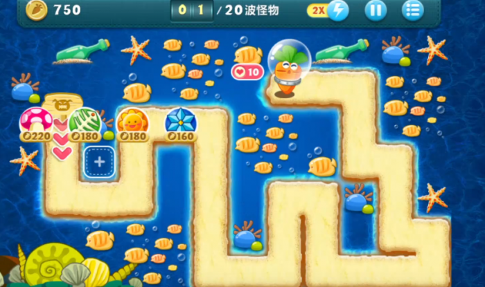 保卫萝卜深海第四关怎么过1