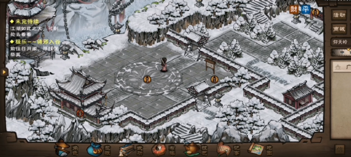 烟雨江湖铸邪入谷怎么做1