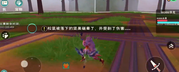 创造与魔法四级家园副本怎么过3