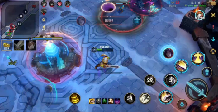 英雄联盟手游玩什么英雄好1