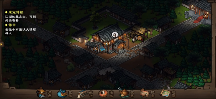 烟雨江湖金蝉衣怎么得3