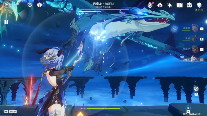 原神风魔龙怎么打1