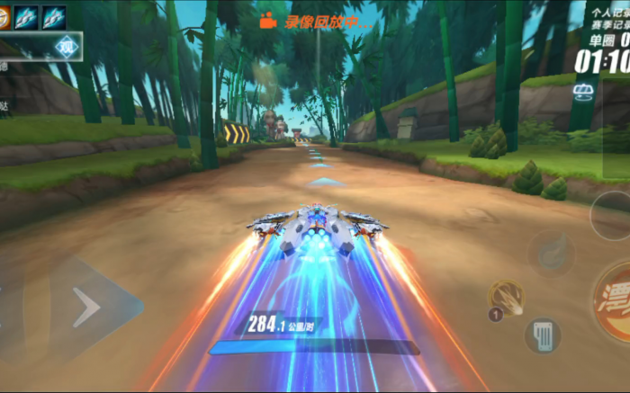 qq飞车手游漂移撞墙反弹怎么用2