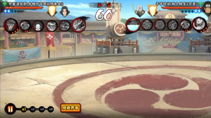 火影忍者手游决斗场博弈技巧有哪些1