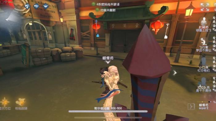 第五人格玩蜡像师的思路是什么2