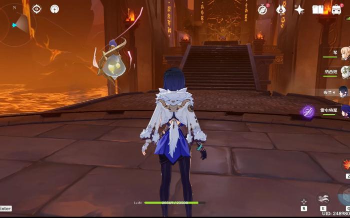 原神勤劳的教导怎么使用2