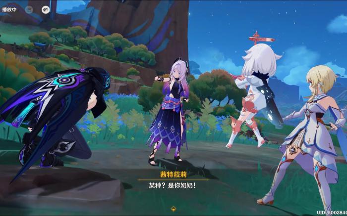 原神茜特菈莉能进胡桃队吗2