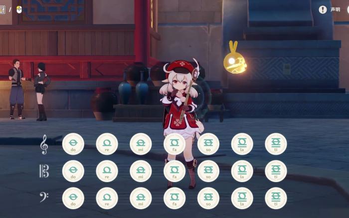 原神圆满的送别门怎么开3