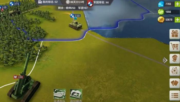 二战风云科技要怎么升1