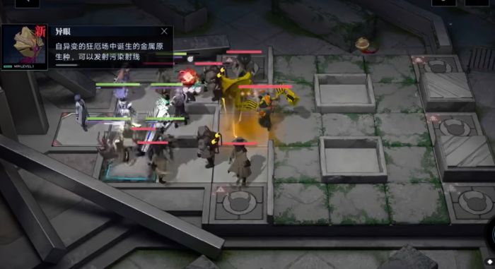 无期迷途10-6怎么过1