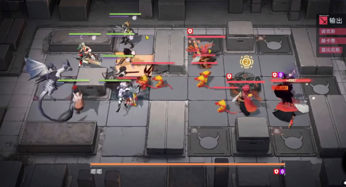 无期迷途9-6怎么过2