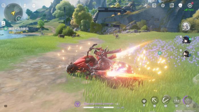 鸣潮怎么快速跑图1