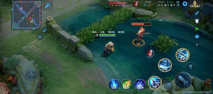 王者荣耀韩信的超级横扫怎么用1