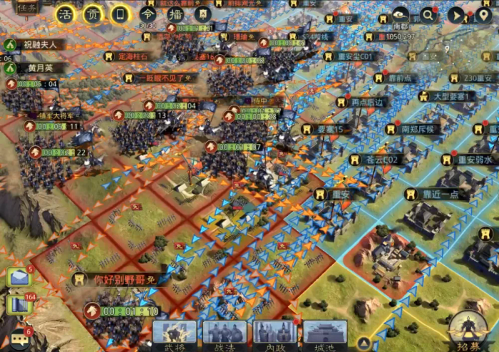 率土之滨攻城有什么用2