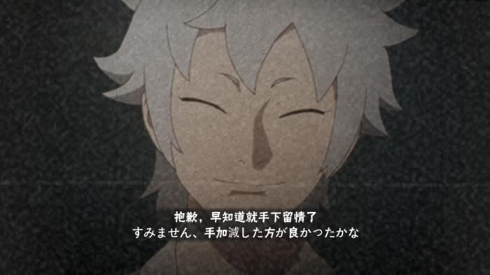 火影忍者手游博人传巳月怎么连招1