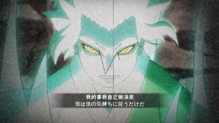 火影忍者手游博人传巳月怎么连招2