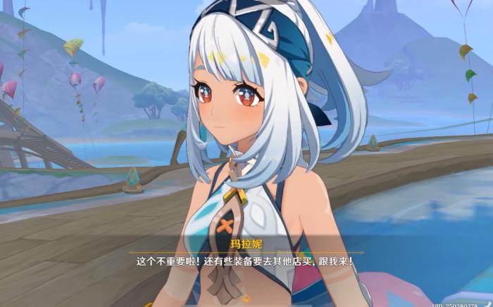 原神玛拉妮怎么样1