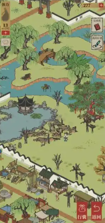 江南百景图上虞探险怎么玩2