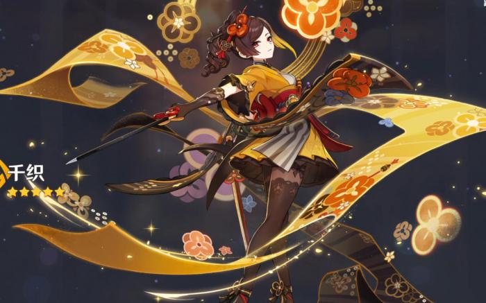 原神千织推荐哪些玩家抽取2