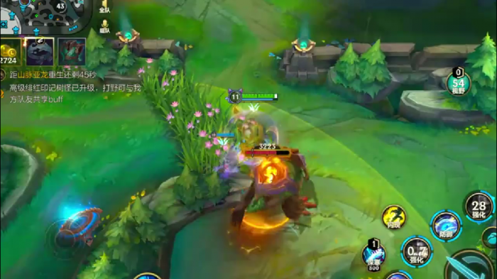 英雄联盟手游剑圣技能怎么用3