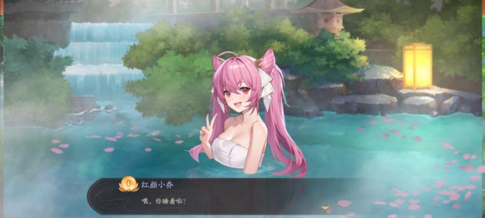 少年三国志2白衣吕蒙怎么样3