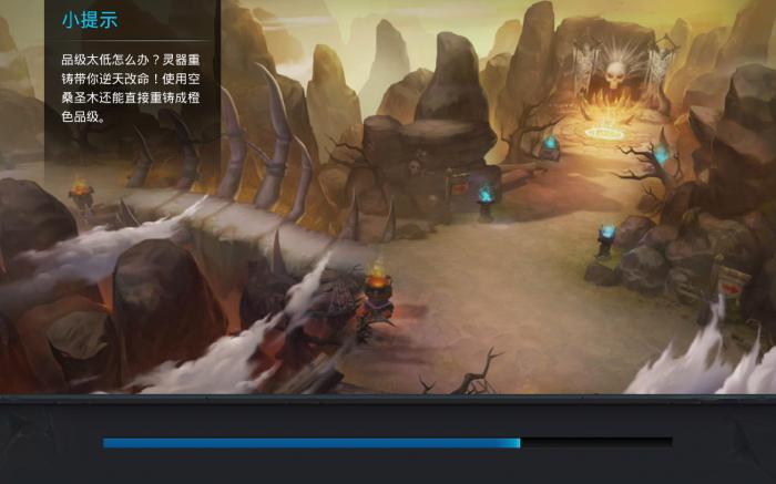 乱斗西游精英第七章关卡一怎么过2