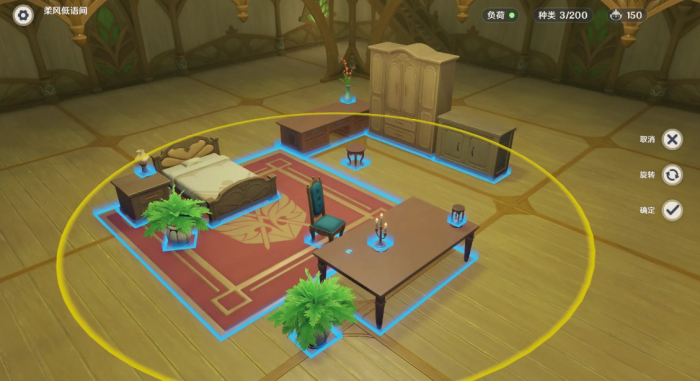 原神花卉盆栽盛放的曙红怎么获得1