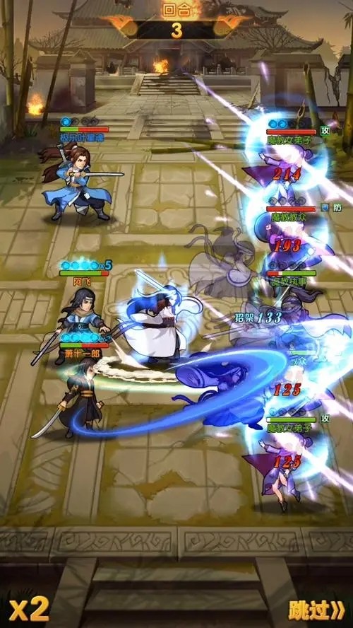 大掌门2西门吹雪怎么搭配阵容2