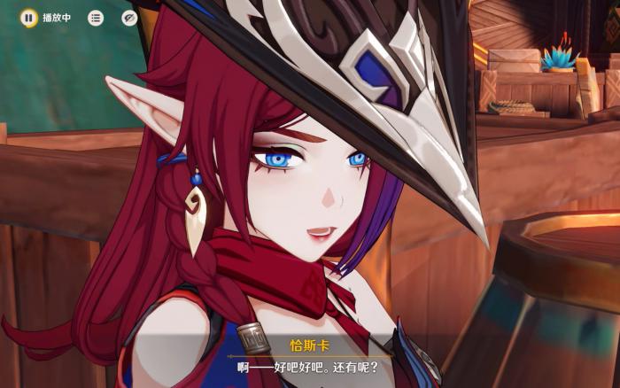 原神恰斯卡怎么养成1