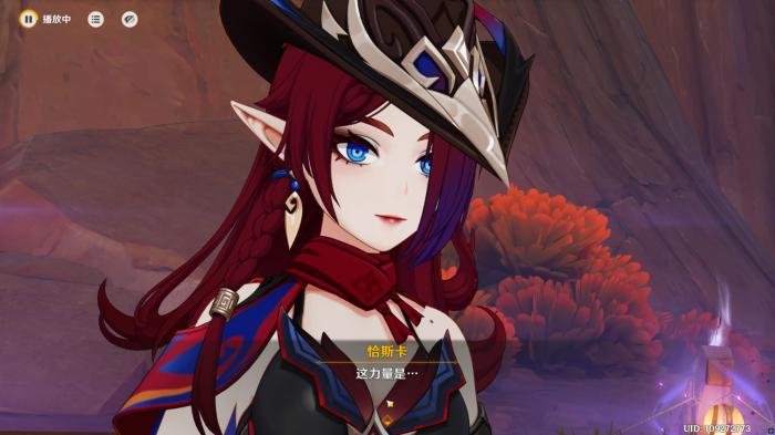 原神恰斯卡怎么养成2