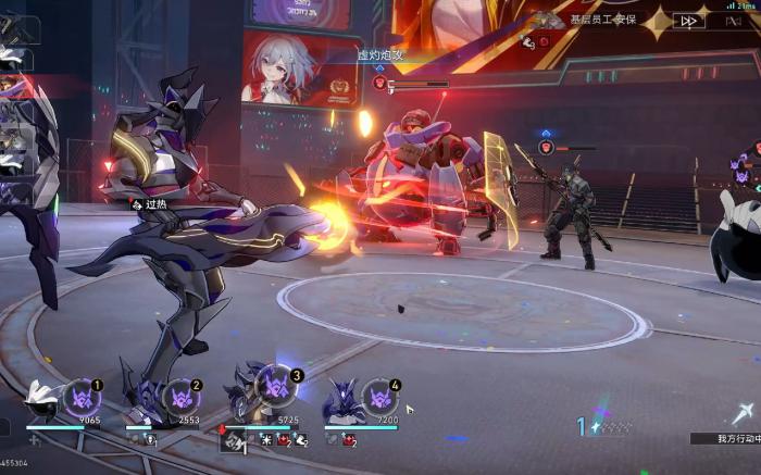 崩坏星穹铁道四星阵容如何搭配2