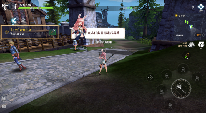 无神之界弓箭手什么系好3