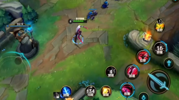 英雄联盟手游贾克斯对线技巧有哪些3