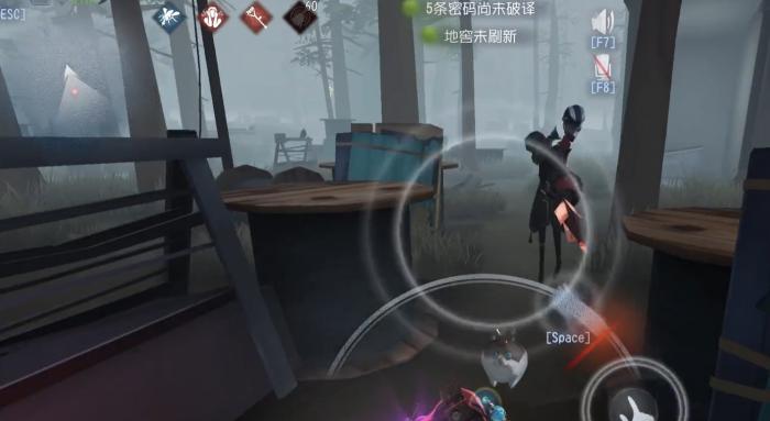 第五人格手游怎么牵制宿伞2