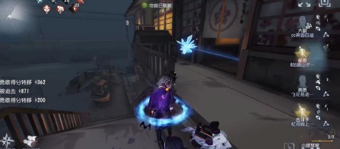 第五人格怎么躲小提琴家的弦2