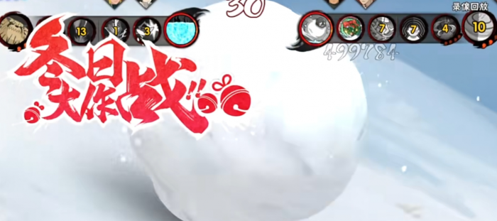 火影忍者怎么玩冬日春野樱1