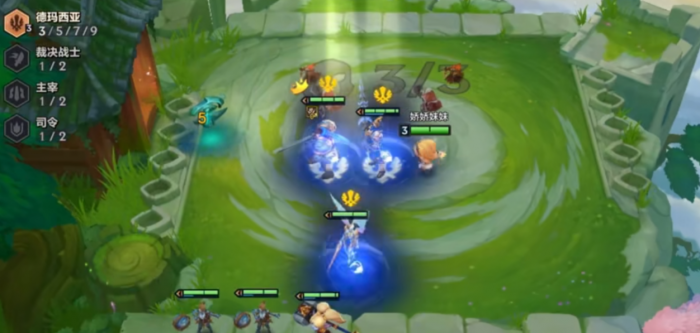 金铲铲之战皇子开局怎么玩2