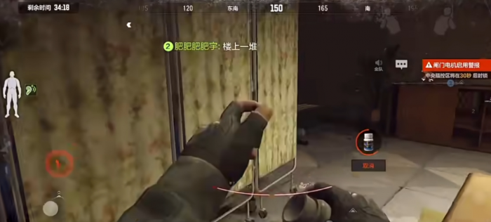 暗区突围护甲怎么选2