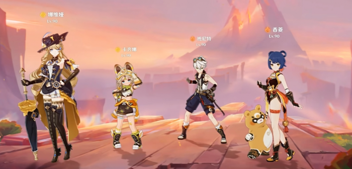 原神卡齐娜怎么培养2