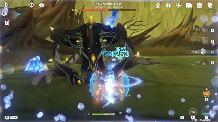 原神终末绿洲的守望者怎么打1