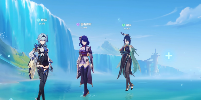 原神优菈怎么配队1