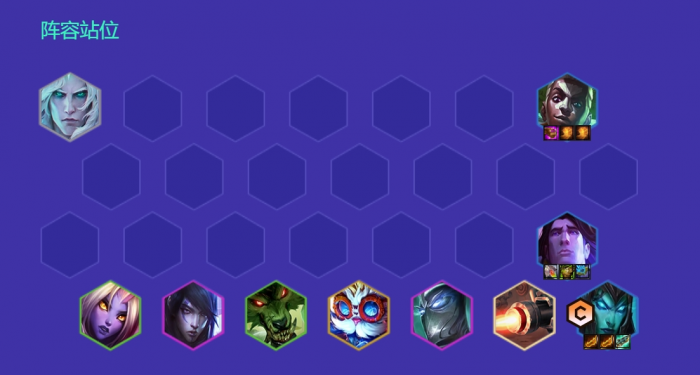 金铲铲s9卡莉斯塔怎么玩2