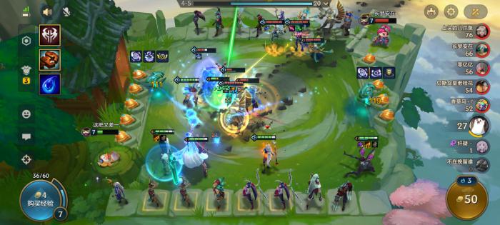 金铲铲s9堡垒卫士怎么玩1