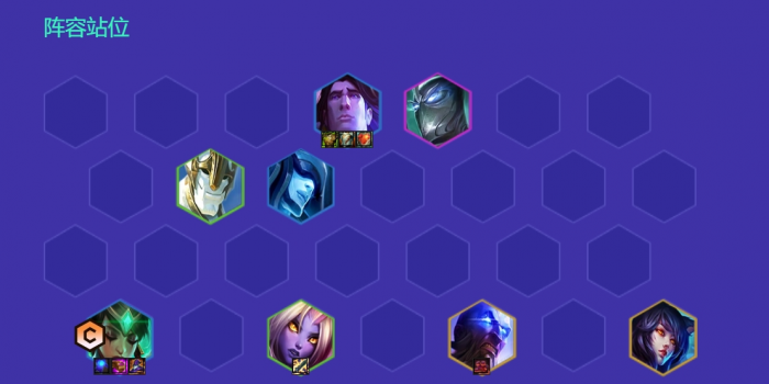 金铲铲s9神谕卡尔玛怎么玩1