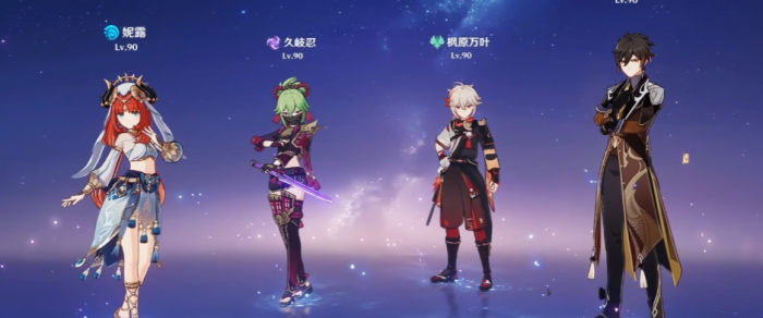 原神妮露怎么配队1