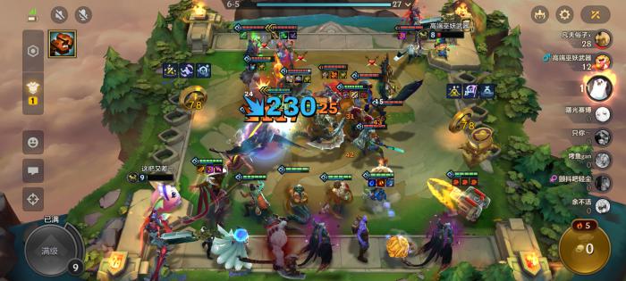 金铲铲之战s9恕瑞玛怎么玩1