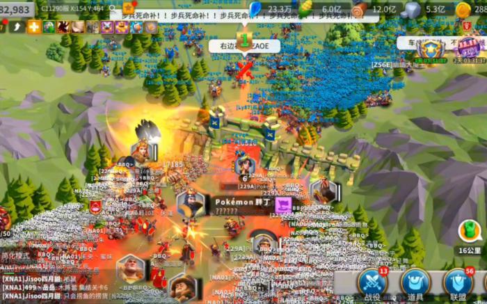 万国觉醒平民如何驻防3