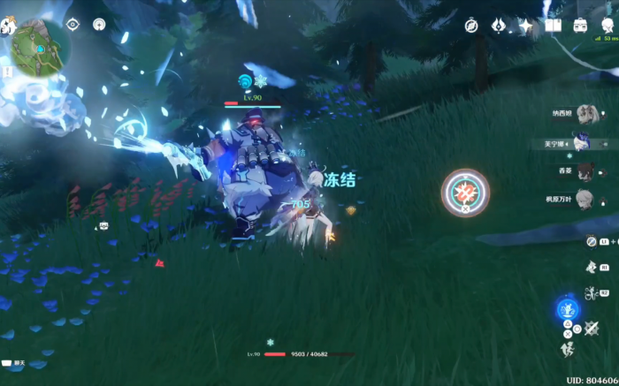 原神冰附魔有什么用2