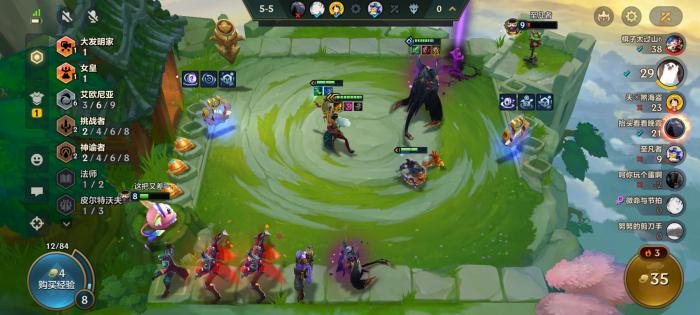 金铲铲之战s9卡尔玛怎么玩1